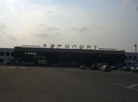 модернизация аэропортов ЮФО