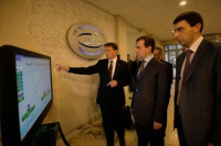российский президент Дмитрий Медведев прибыл в Азербайджан с официальным визитом