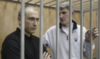 Мосгорсуд: продление ареста Ходорковского и Лебедева является законным