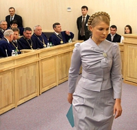 Тимошенко готова к преследованию и у нее уже собрана «сумка в тюрьму»