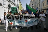 акции протеста в поддержку цыган