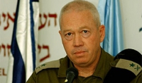 Министр обороны Израиля 