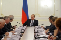 Путиным будет проведено совещание 