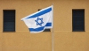 В результате обстрела погибли четверо еврейских поселенцев