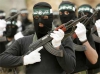Об объединении 13 экстремистских группировок и движением ХАМАС для совместной борьбы с Израилем стало известно 