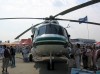 вертолетов Ми-117