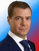 Визит Медведева 
