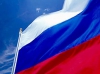 осквернили российский флаг